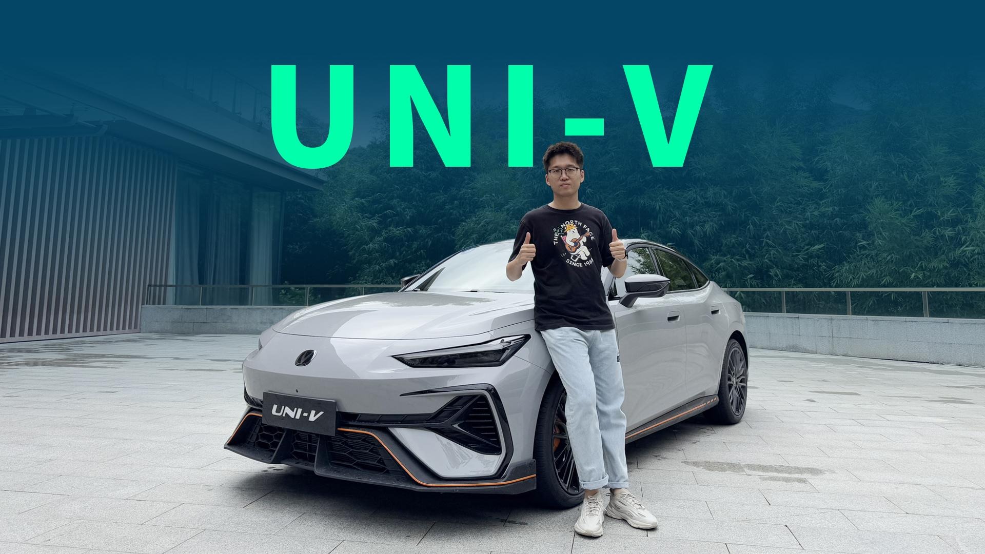 【视频】年轻人的第一台轿跑，2.0T+8AT，第三代UNI-V深度试驾