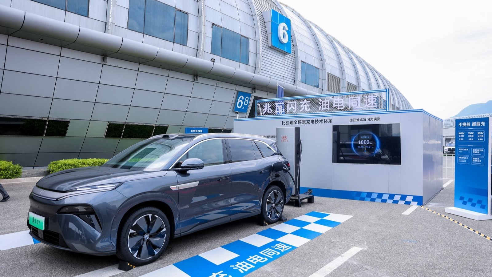 2025比亚迪智能化街区全国巡展开启｜让好技术人人可享