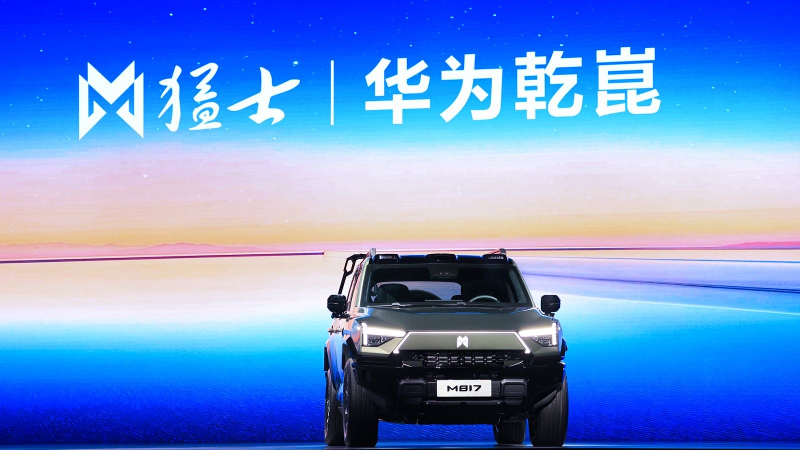 大块头大智慧的具象化表达，猛士M817开启预售，32.99万起