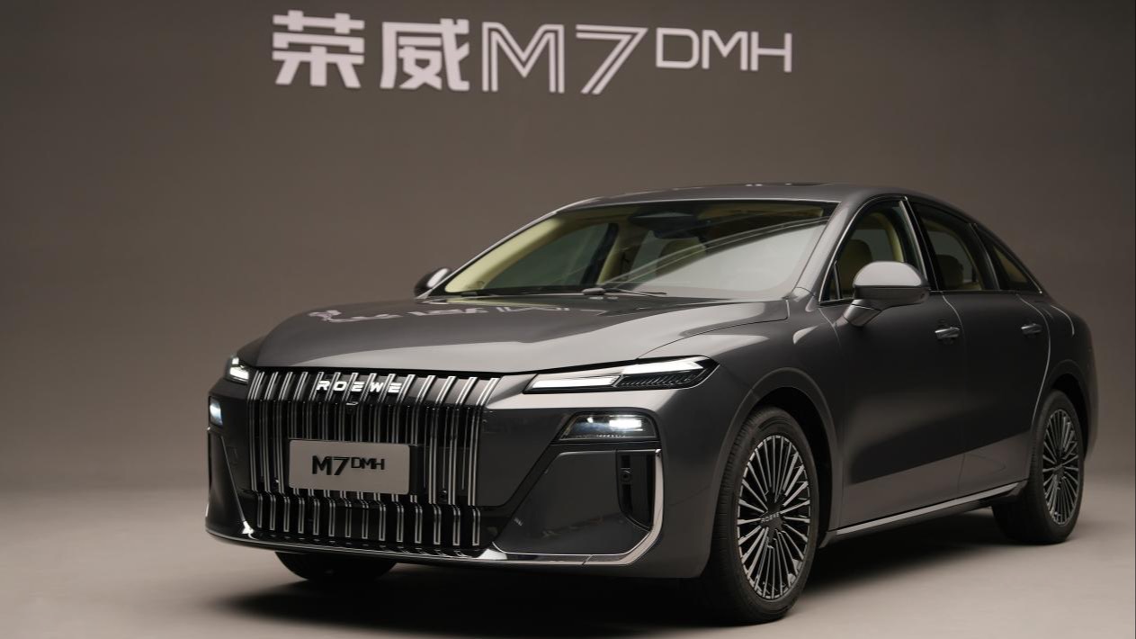 “明珠”概念落地！荣威M7 DMH实车亮相，定位越级中大型国民车