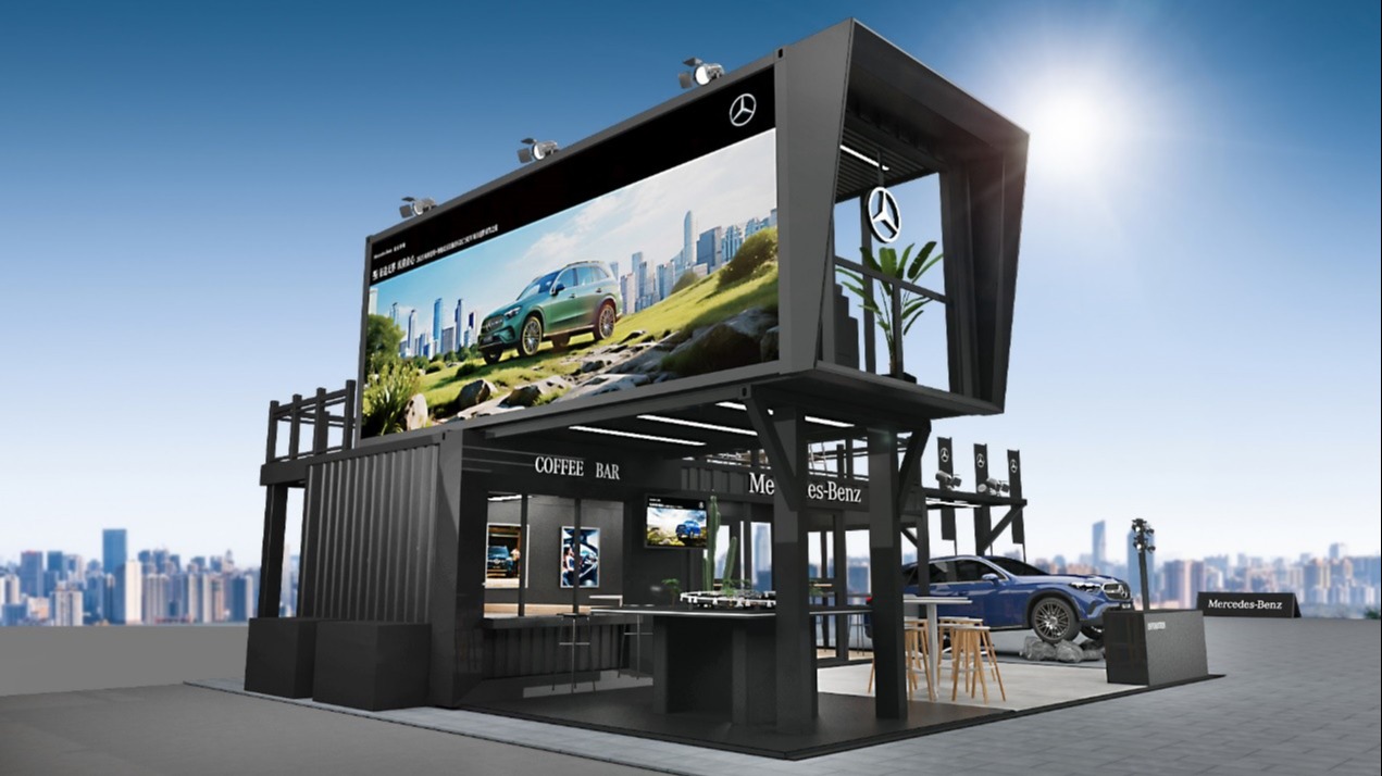 2025梅赛德斯-奔驰北区长轴距GLC SUV 城市越野试驾之旅招募令