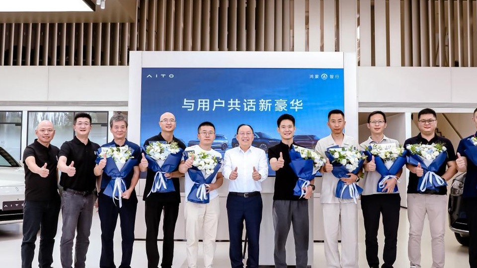 与用户共话新豪华，赛力斯张兴海：不安全的车坚决不造
