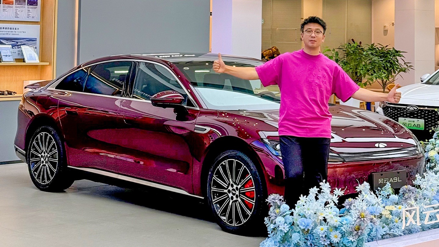探店丨风云A9L，「芜湖迈巴赫」壕的太顶了