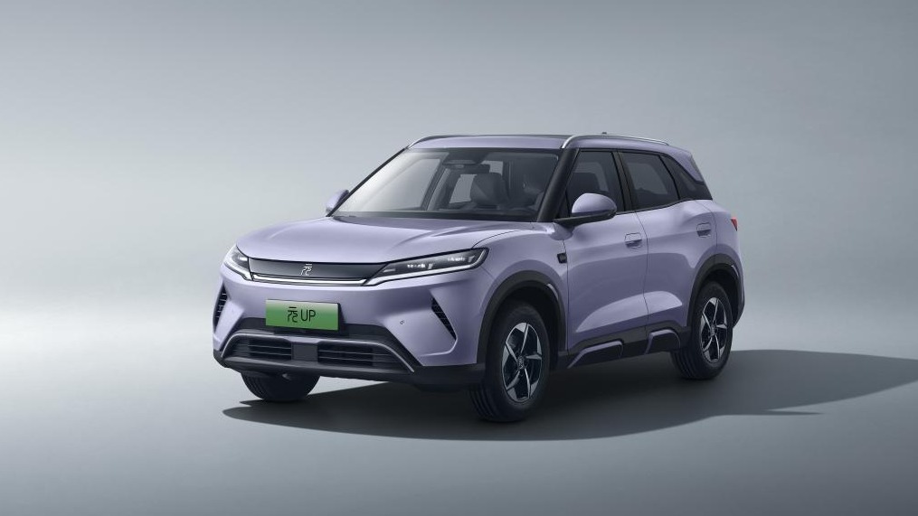 比亚迪元UP加推301KM领航型，售价7.48万