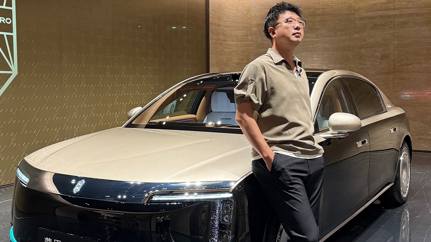 探店丨尊界S800，「黄金时代」的国产顶奢