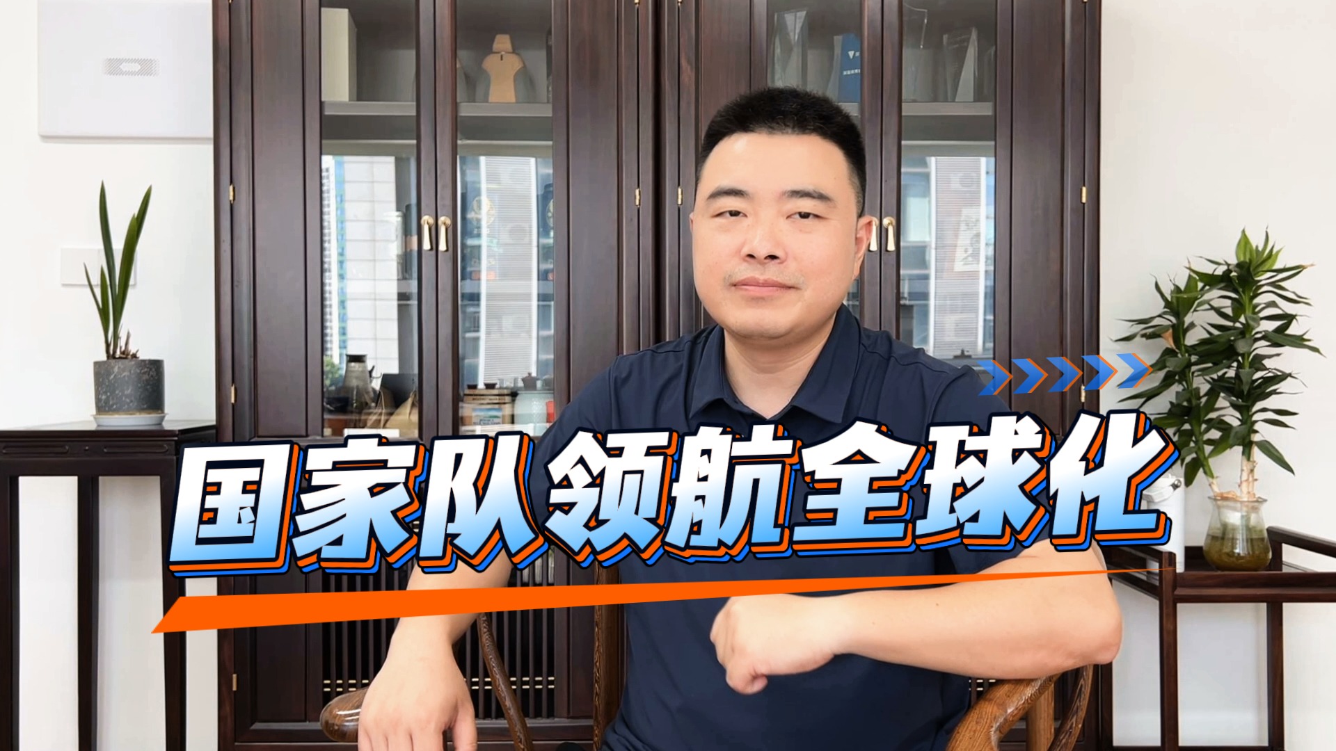 长安汽车升格央企，中国汽车出海开启“航母战斗群”模式