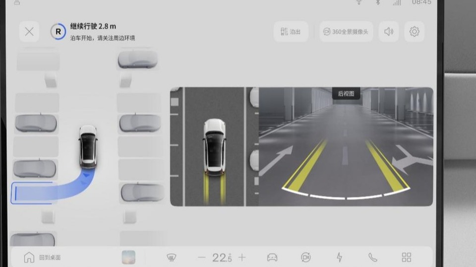 安全为本，个性智享 沃尔沃全新XC70智能车机系统正式公布