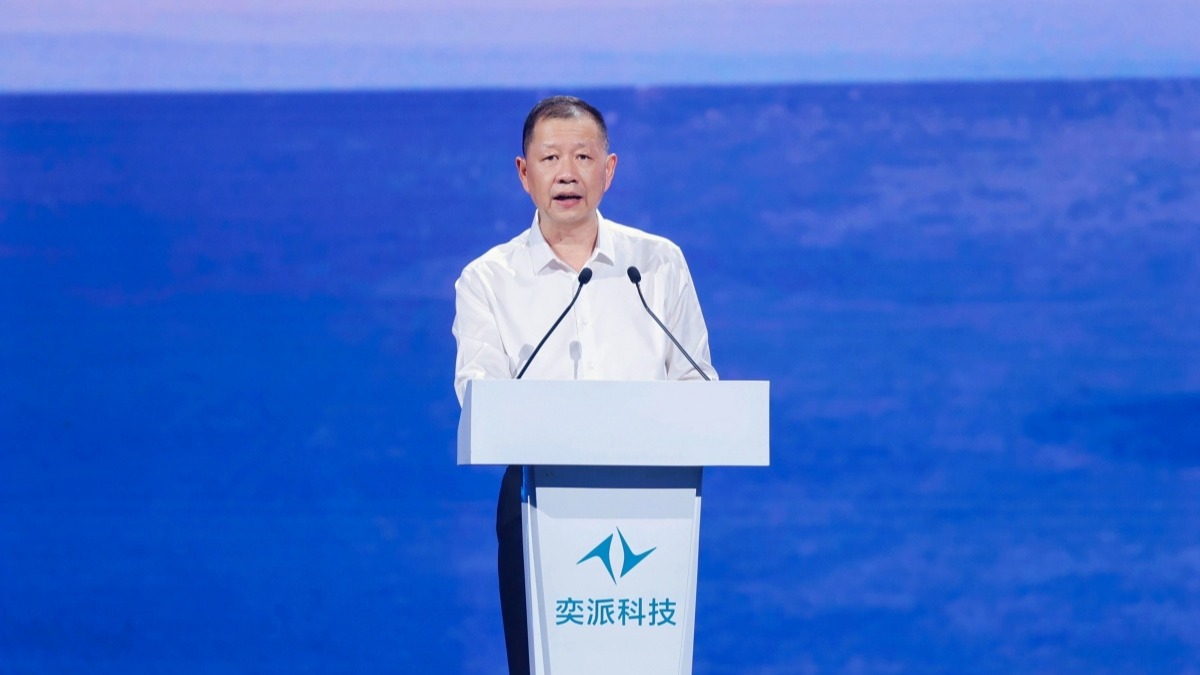 打造用户型汽车科技公司，奕派科技战略发布会盛大召开