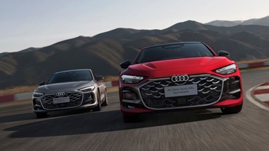 新时代豪华车的标杆“全新上汽奥迪A5L Sportback”，它来了！
