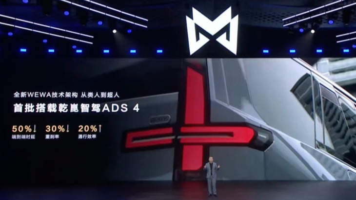 “含华量”最高越野SUV-智能越野第一车猛士M817起售价31.99万元！