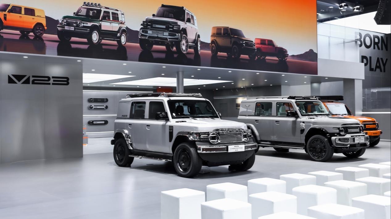 iCAR V23改装家族登陆成都车展，一场属于年轻人的“赛博革命”正在发生