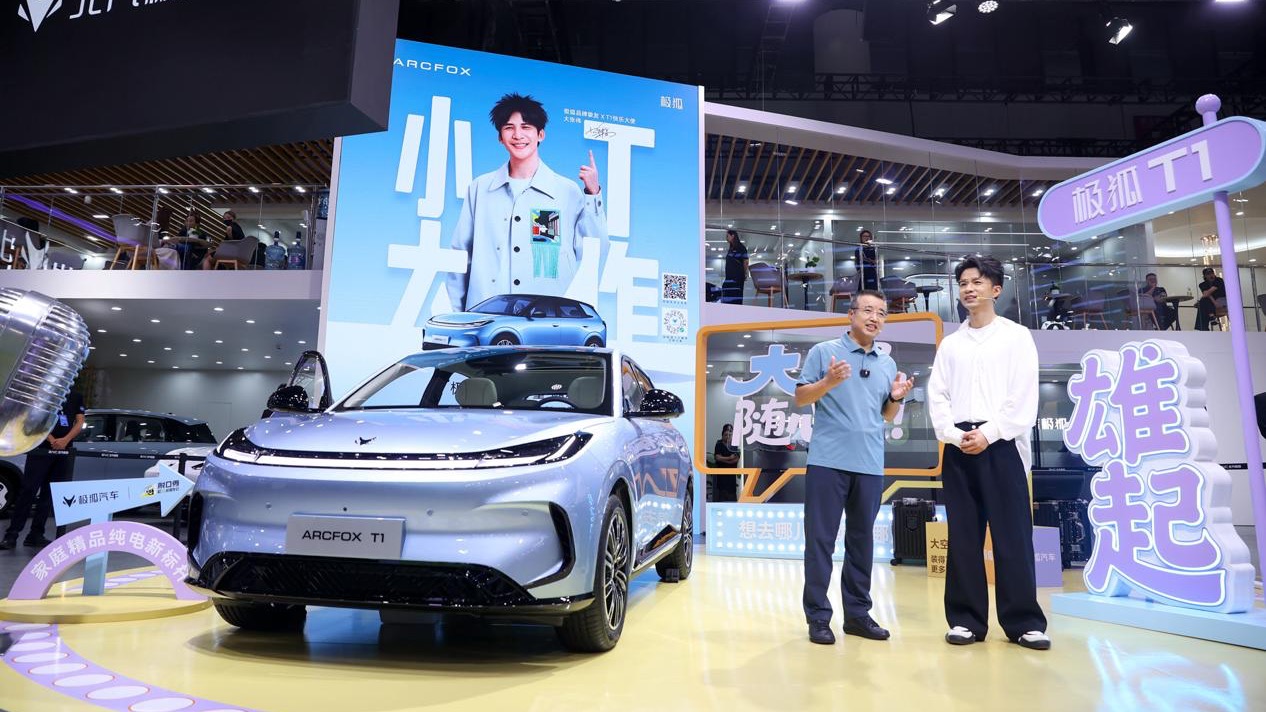 极狐T1，为“不将就”的年轻人造了一台“全能小车”