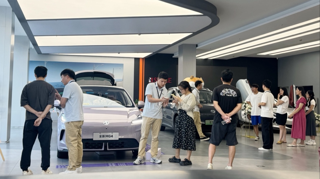 全新MG4大定超26000台，推“超期补贴”加速交付
