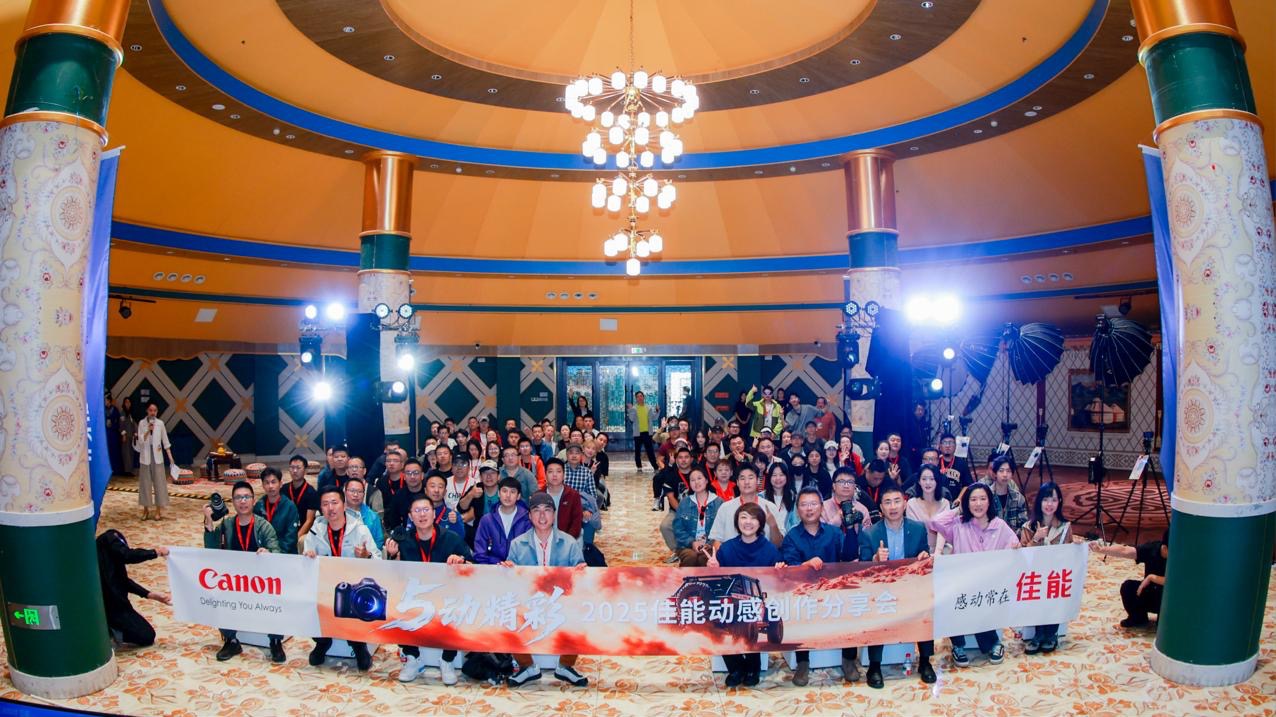 EOS R5 Mark II适配更多拍摄场景，进一步增强感官体验