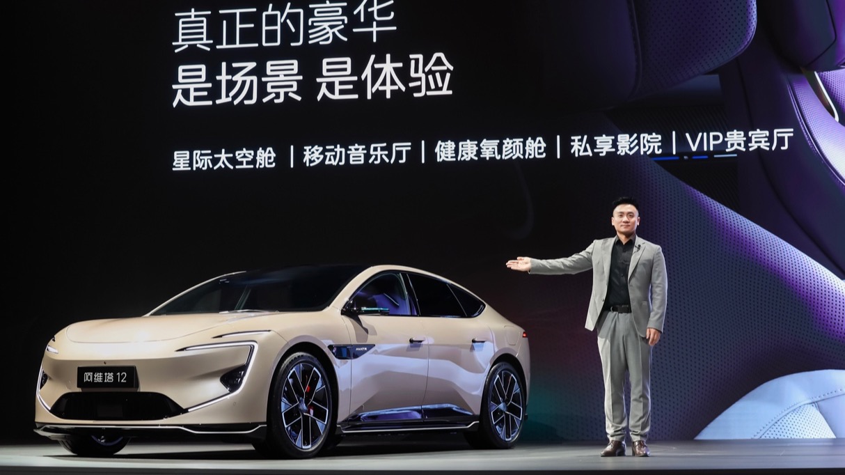 权益价25.99万起，阿维塔12四激光版本上市，真有黑科技吗？