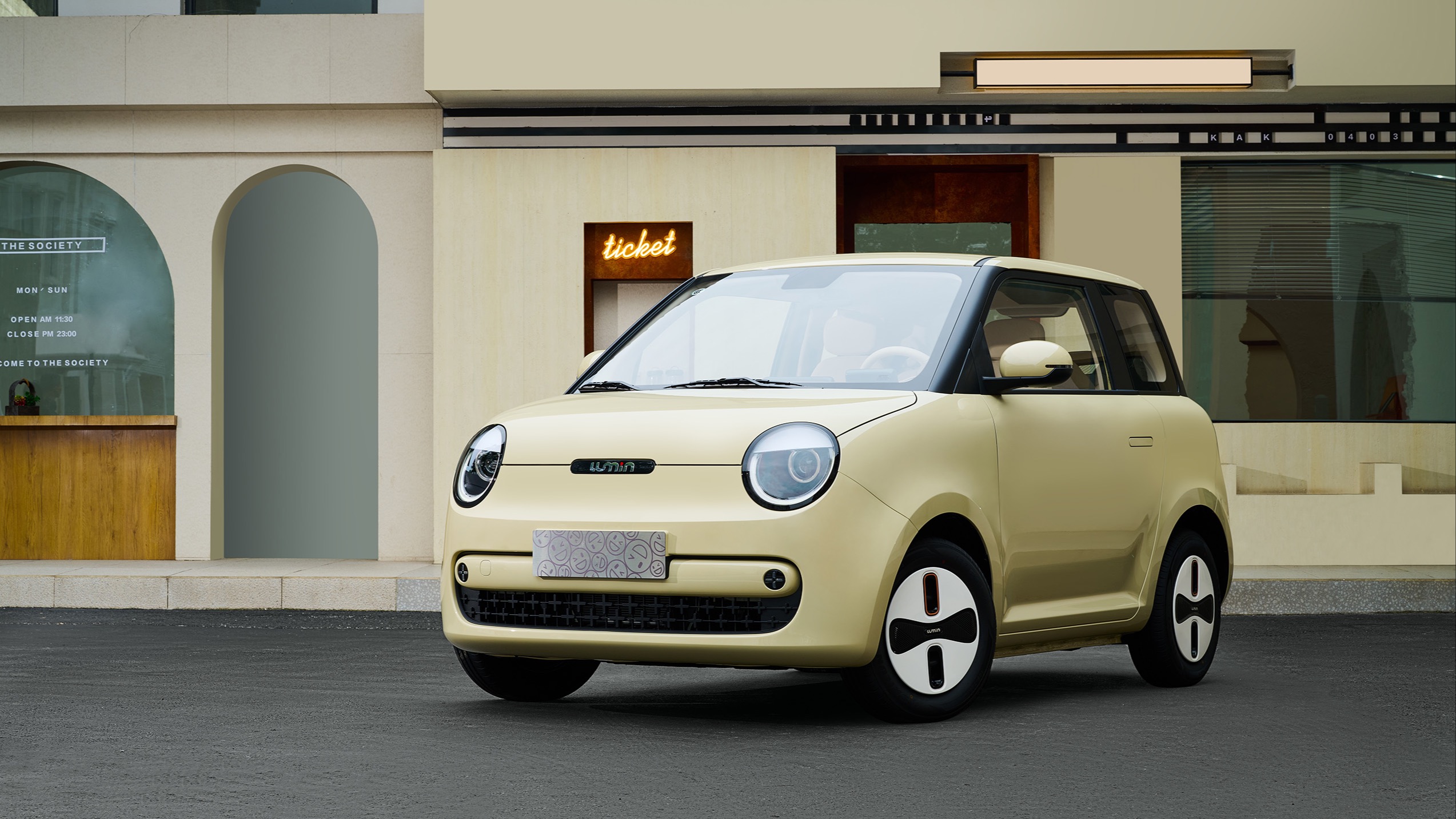 都市大女主的出行首选，Lumin宝藏版4.79万起