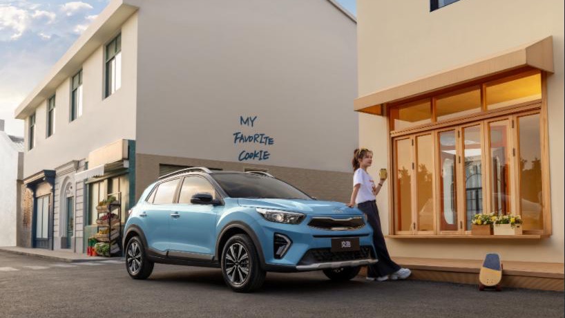 补贴后6.48万，2026款起亚奕跑上市