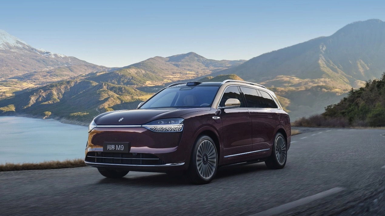 赛力斯今日成功在香港主板上市 张兴海：开拓中国高端车全球新赛道