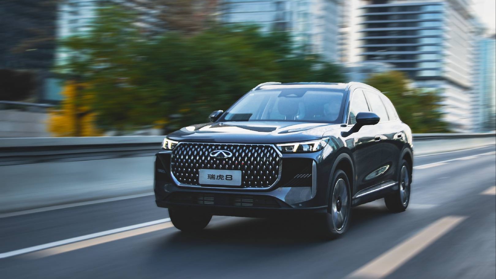 限时抢鲜价9.29万，硬核与电感结合，第五代瑞虎8上市