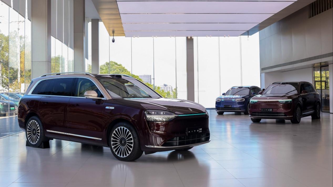 赛力斯张兴海：以高安全、高品质、高可靠、高性能、高价值，打造更高端的问界产品