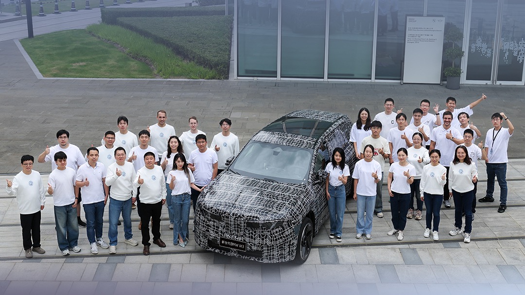 官宣首发BMW iX3！宝马携手Momenta加速共创智驾新世代