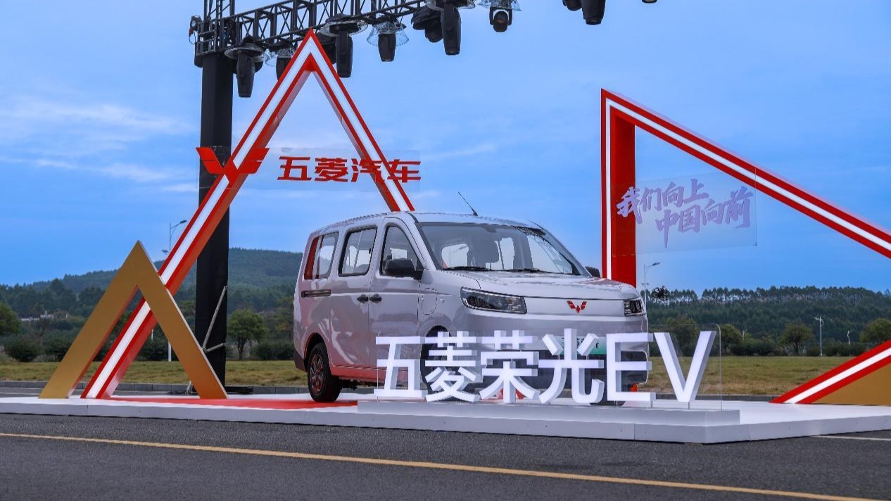  五菱红标迈入新能源时代，荣光EV首发，用技术重塑商用车价值