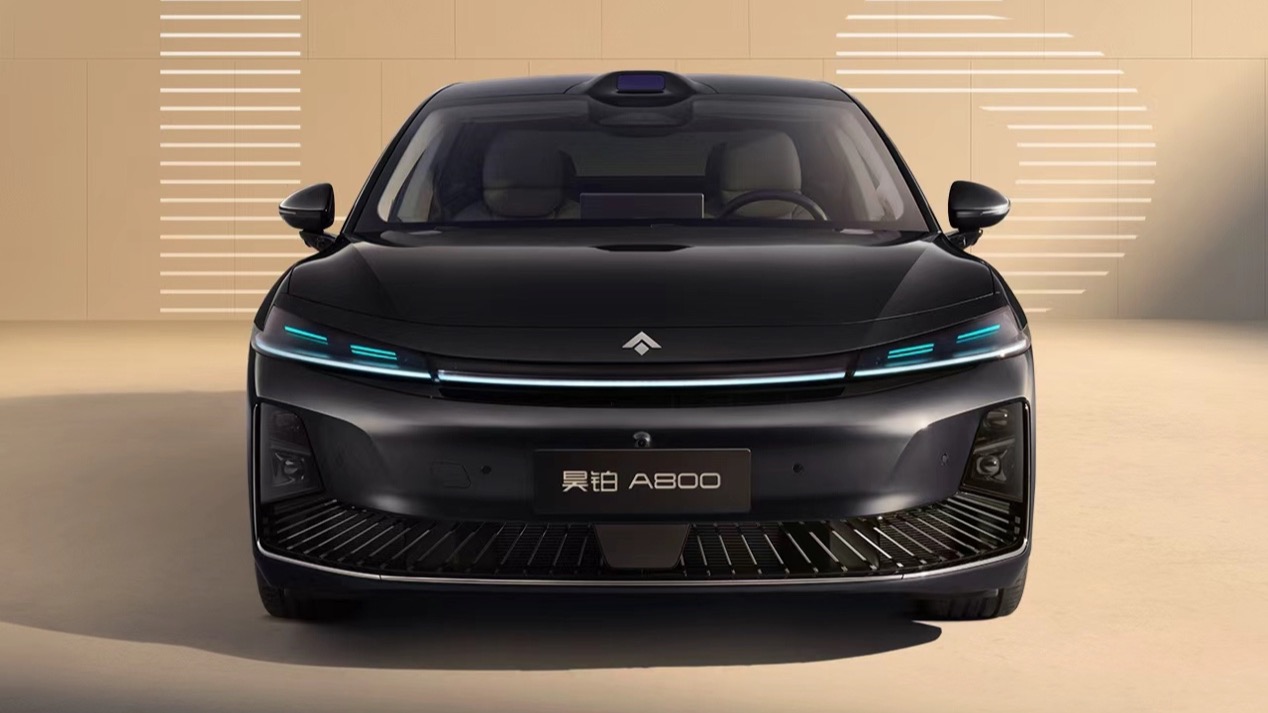 广汽昊铂首获时速120公里的L3高速测试牌照