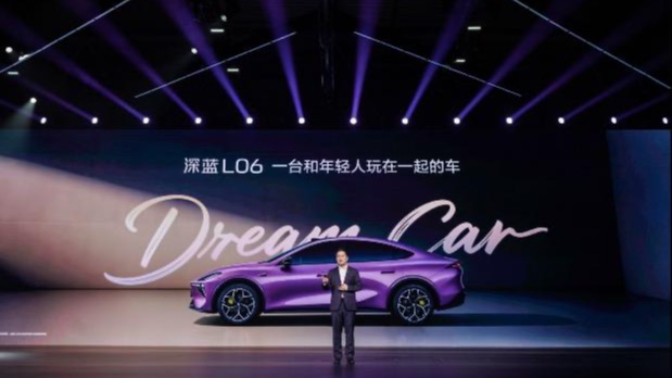 “公路磁悬浮”如何重塑15万级纯电驾控标杆?深蓝L06上市