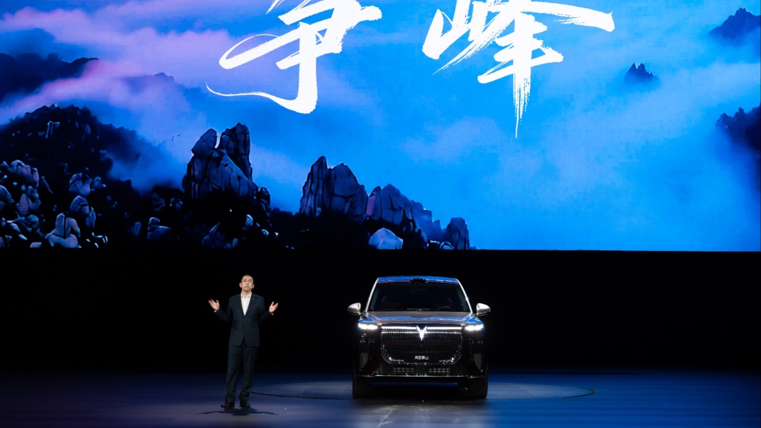 37.99万起,直面问界M9、极氪9X,岚图泰山正式上市