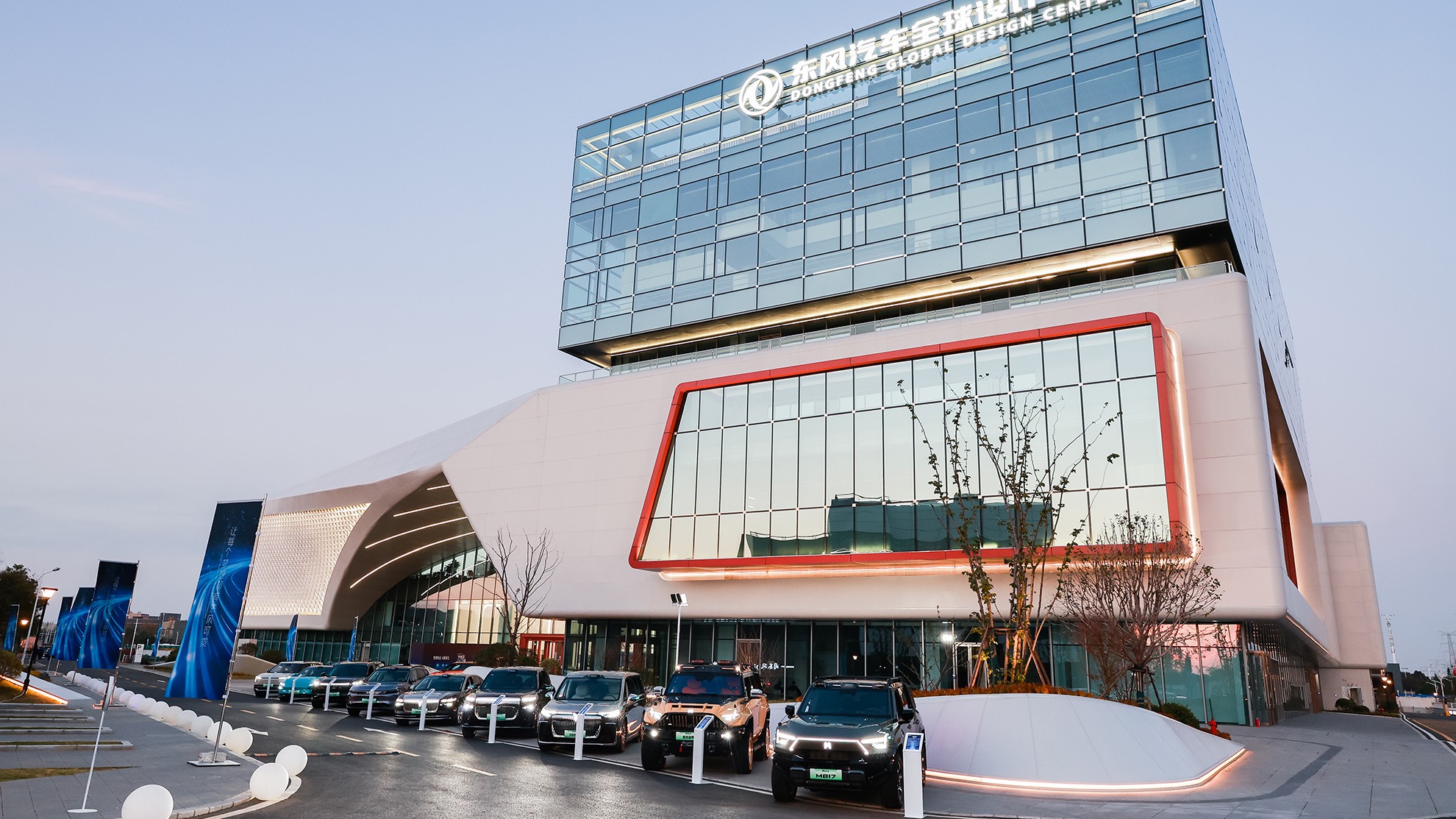 东风汽车以十年赛事铸就青年创新与产业未来