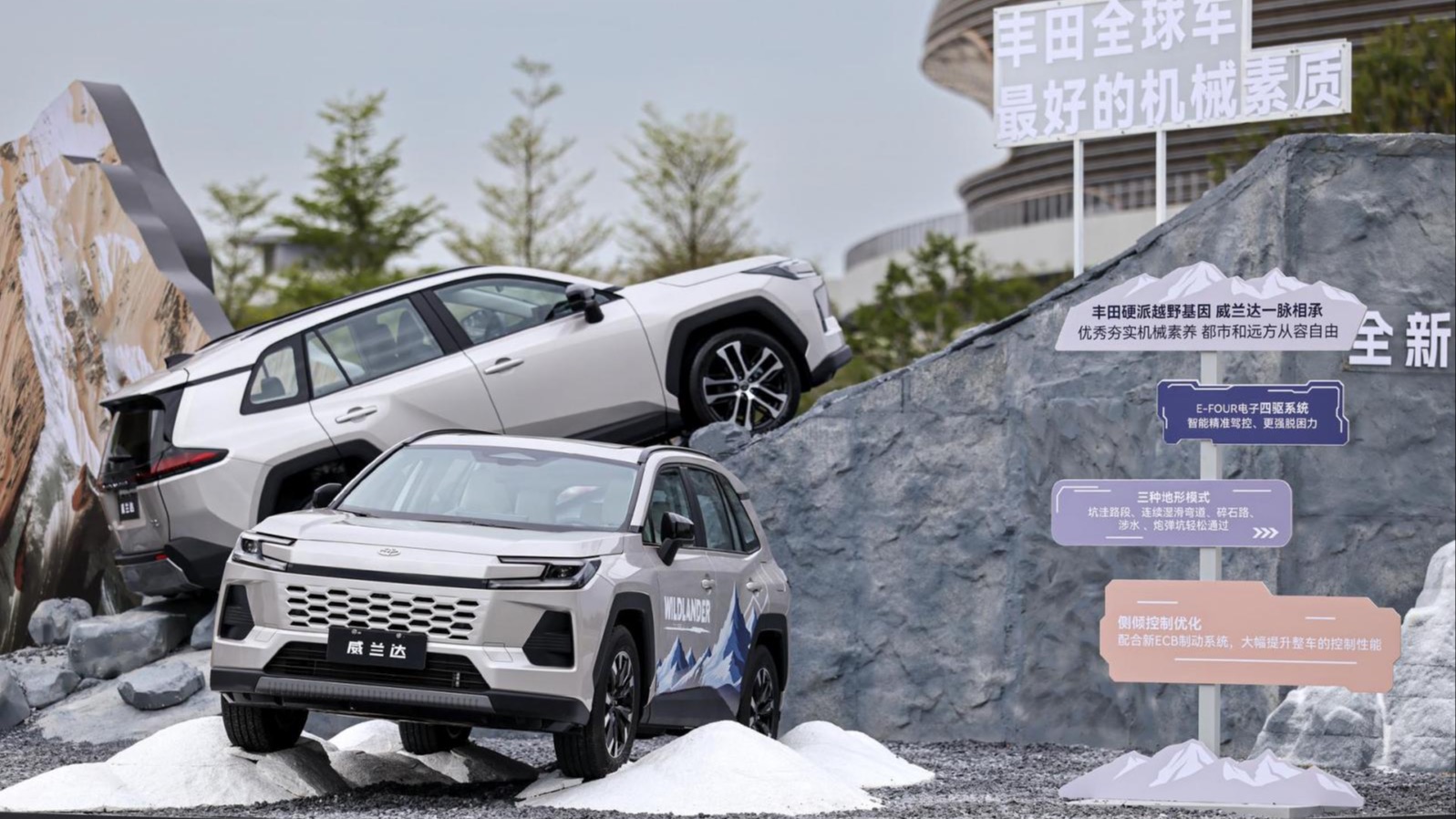 超配换购15.98万起，如何定义下一代油车？全新换代威兰达上市  