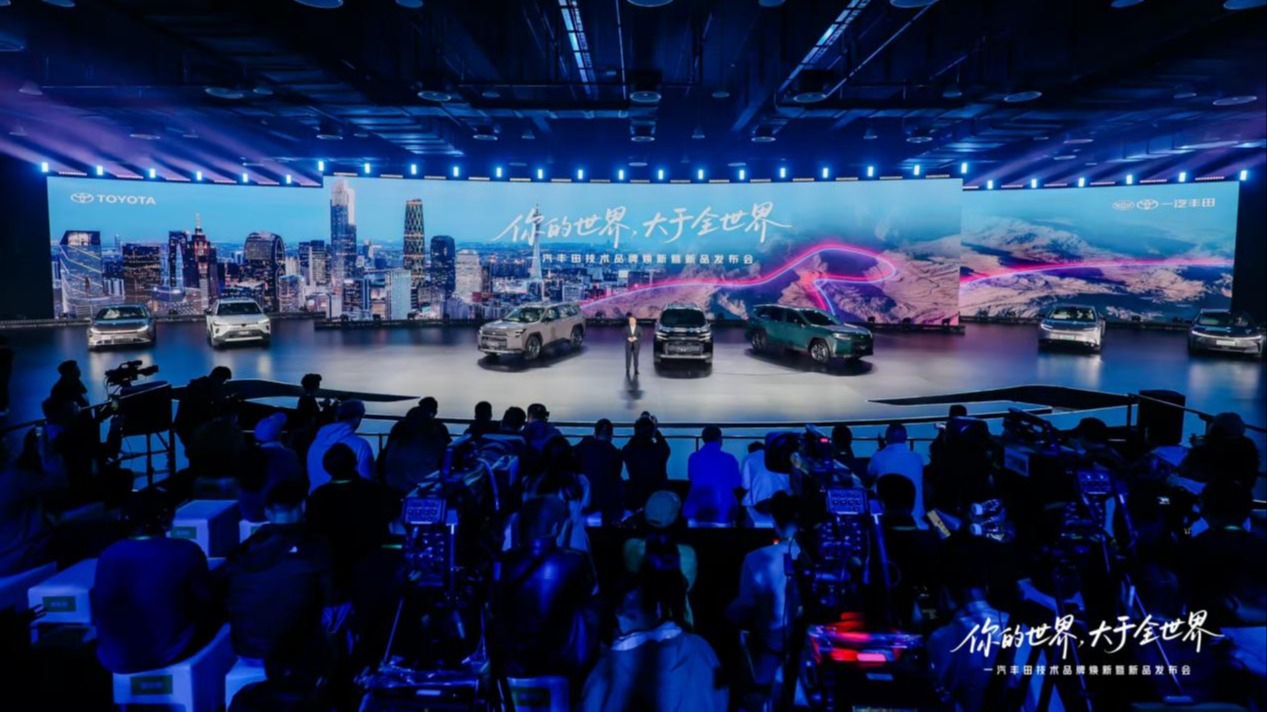 你的世界 大于全世界