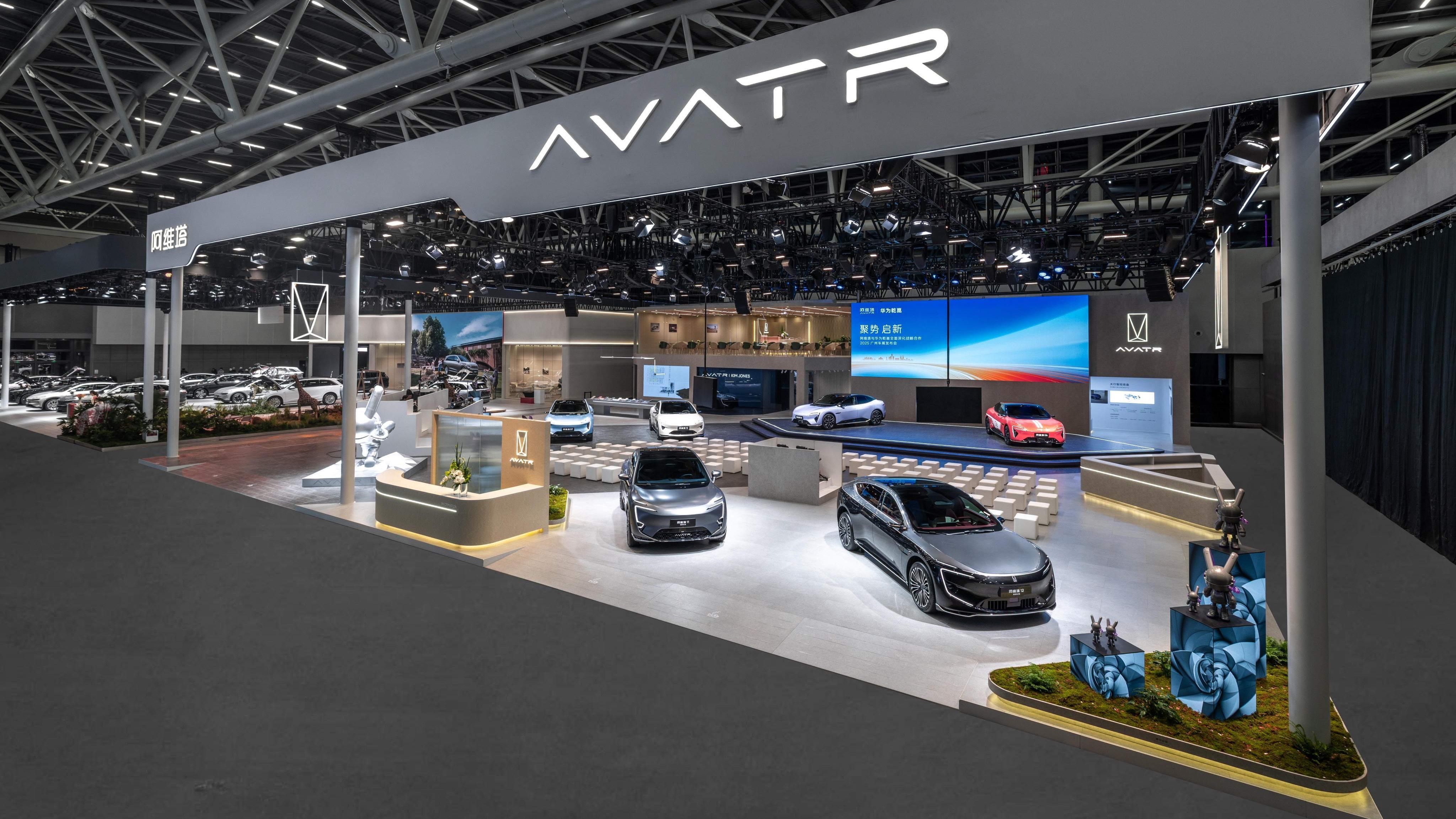 刚刚宣布!阿维塔与华为绑定升级,中国汽车最强联盟再无第二家