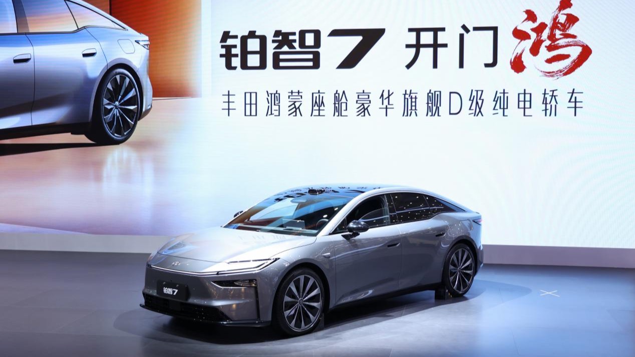 鸿蒙座舱+Momenta飞轮大模型,铂智7有何特点?