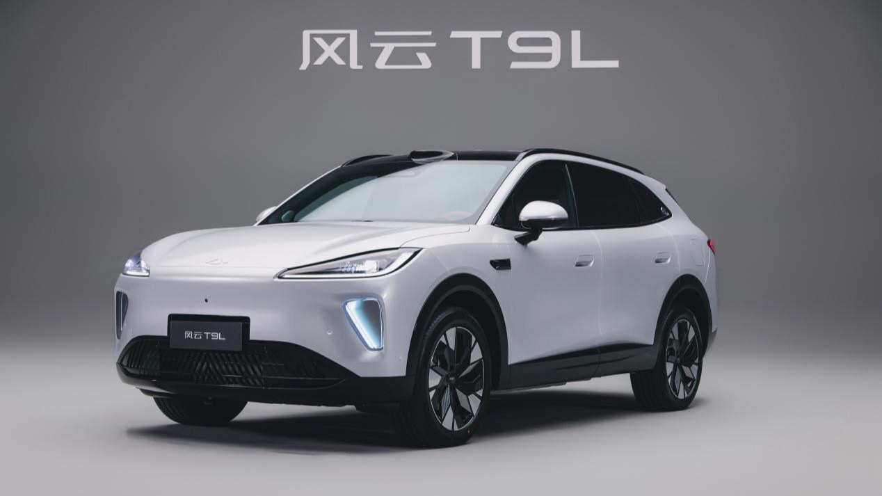 奇瑞广州车展亮出“技术底牌”,风云双星诠释“智美进化论”