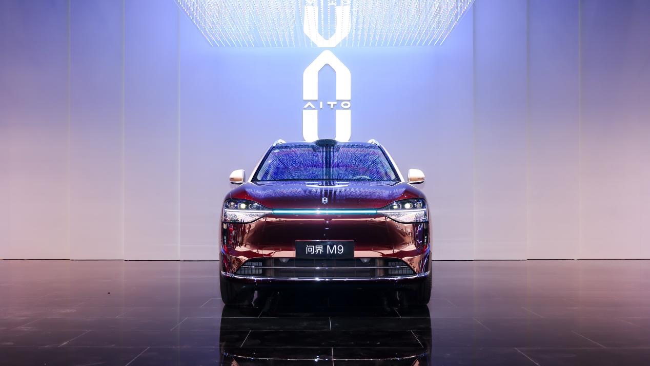 问界M9斩获“商务座智选车”大奖:智慧出行从技术竞争步入体验竞争