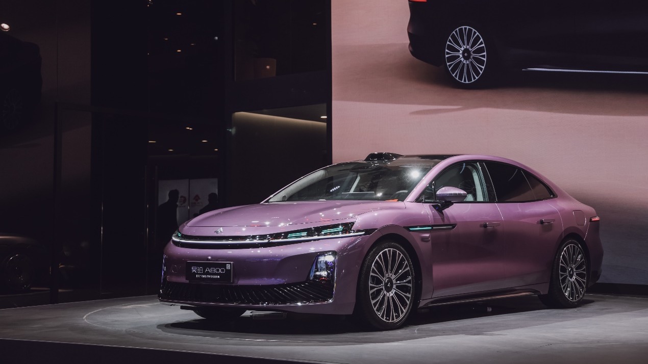 华系双智旗舰轿车 广汽昊铂A800内饰首发,为高速L3商用冲刺