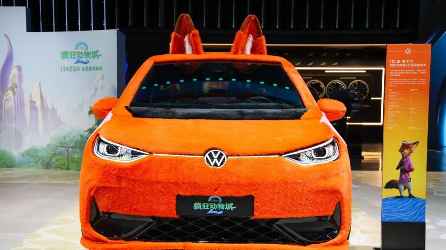 ID. ERA全新序列发布 帕萨特ePro亮相 上汽大众广州车展亮点不断