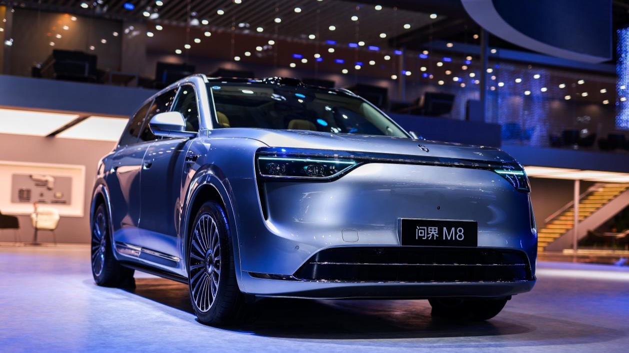 市场口碑双丰收：问界M8、问界M9获多项大奖，实力定义"新豪华"标杆