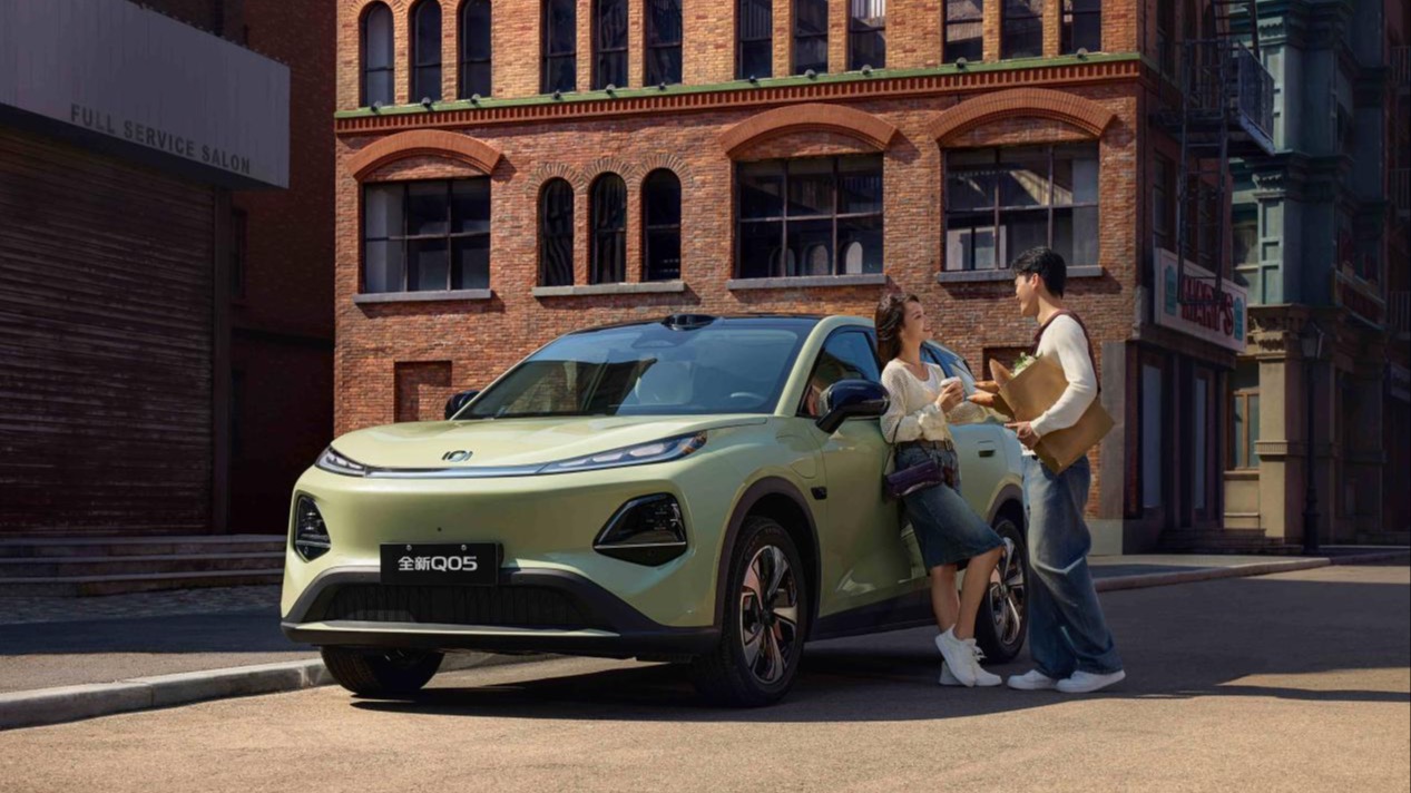 置换价7.49万起,10万级配激光雷达,长安启源Q05焕新登场