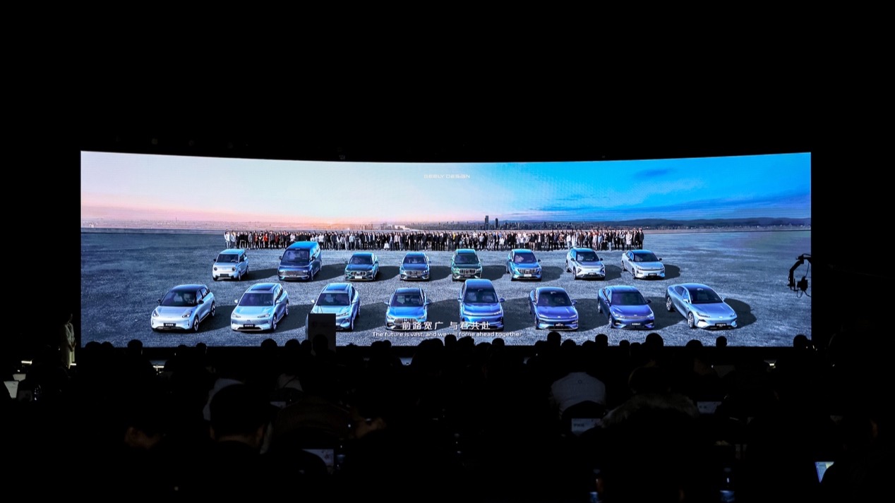 吉利设计值30万？中国车凭何挑战全球审美霸权