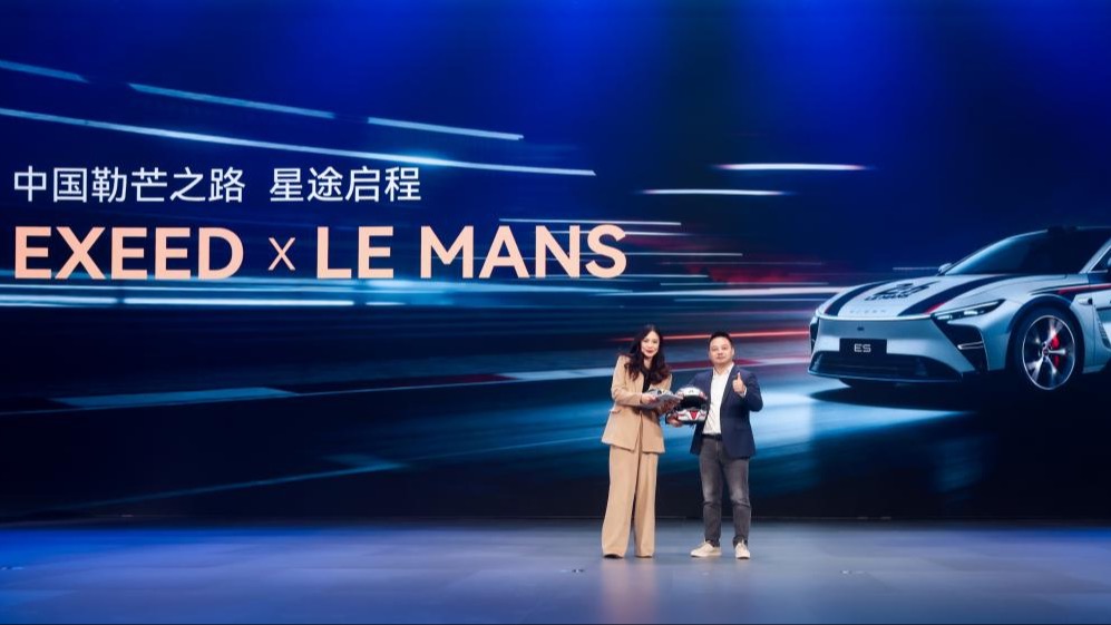 国产车卖40万+凭啥？星途的勒芒野心和固态电池是答案吗？