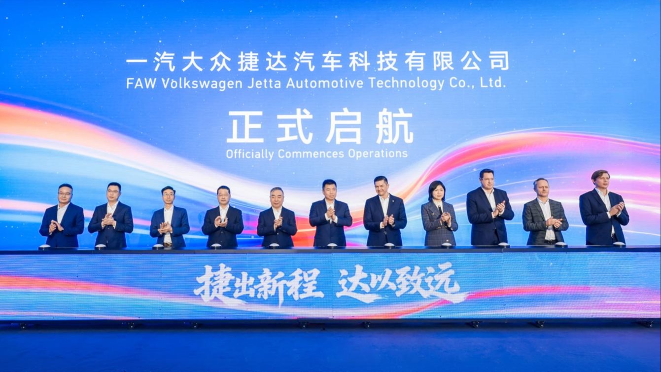 合资车企转型路在何方？捷达破局，政企共孵的“新物种”启航