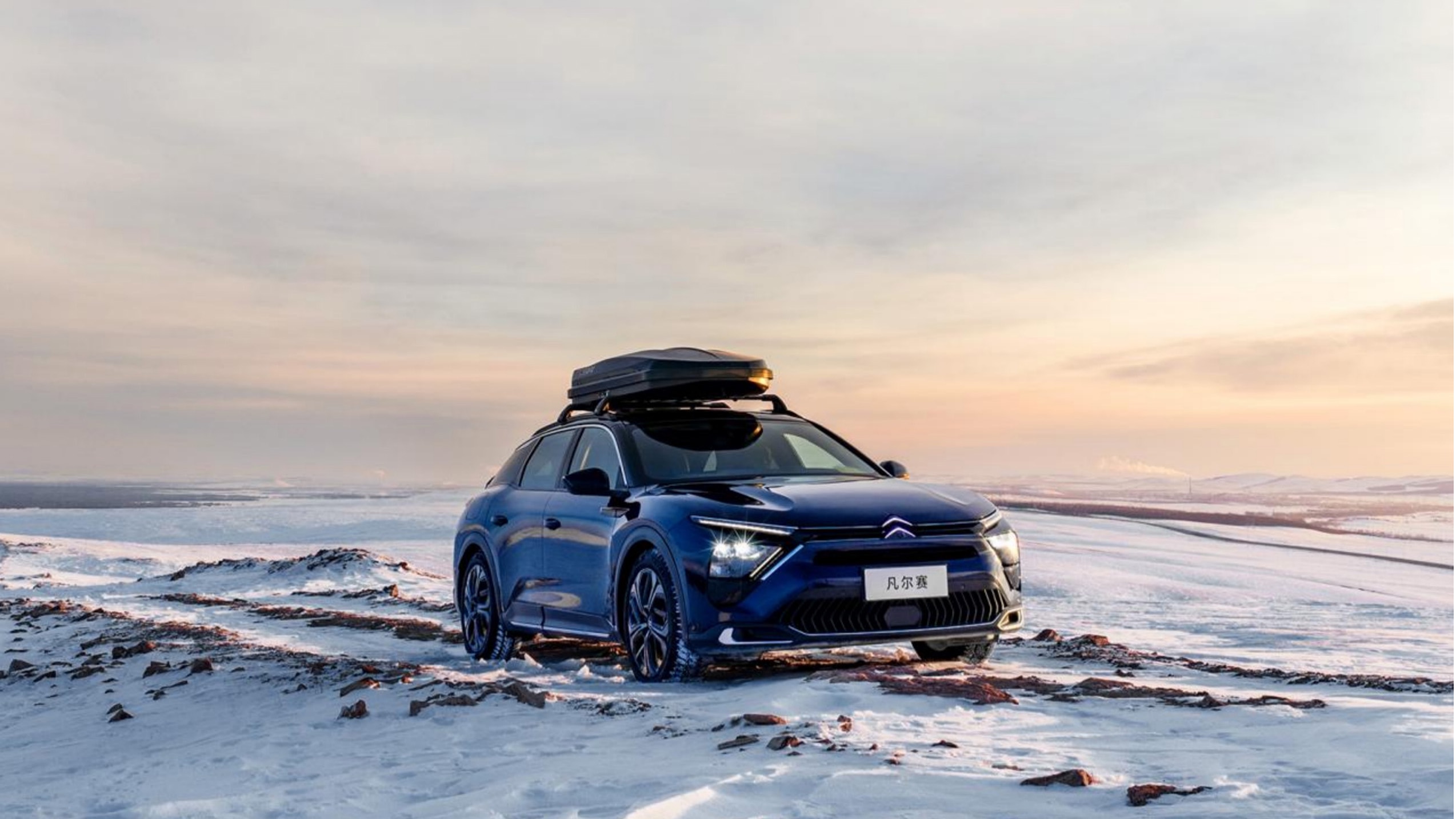 打破边界！神龙汽车设暖心驿站，竟服务所有品牌车主？