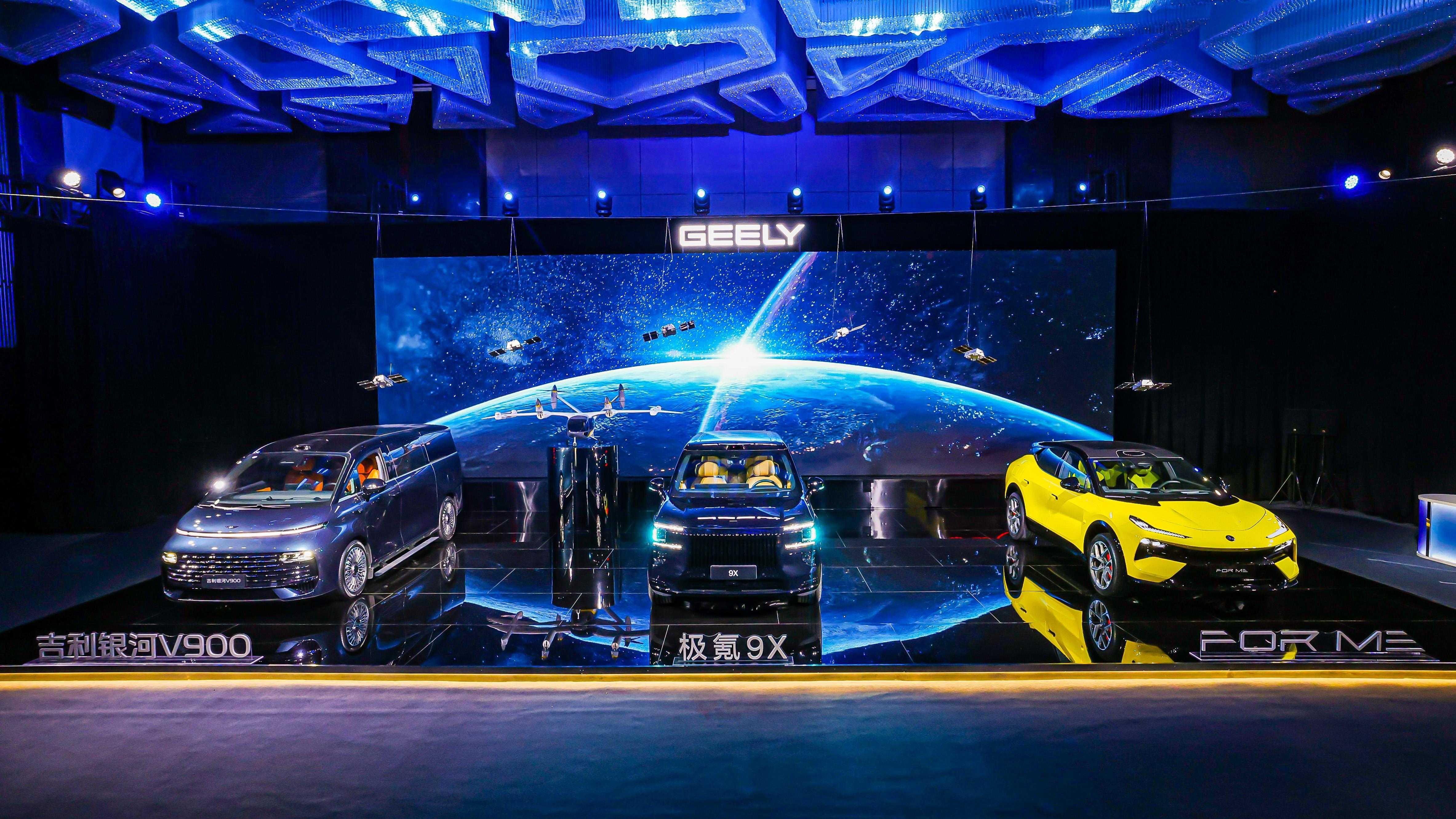 从“多品牌”到“一盘棋”：解码吉利挑战全球前五的体系战法