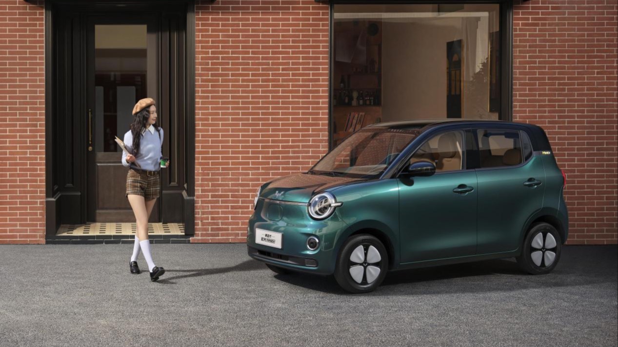 第五代宏光MINIEV正式开启预订！携手奶龙玩转出行新乐趣