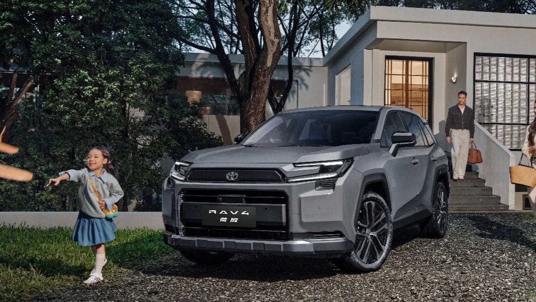 十大“超”点燃动市场,全新荣放打造城市SUV价值标杆