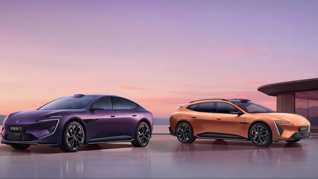 阿维塔双车重磅发布 新阿维塔12上市、阿维塔06T开启预售