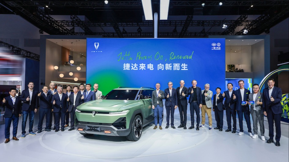 捷达品牌全面焕新：以坦诚对话回应时代关切，迈入智能电动全新征程