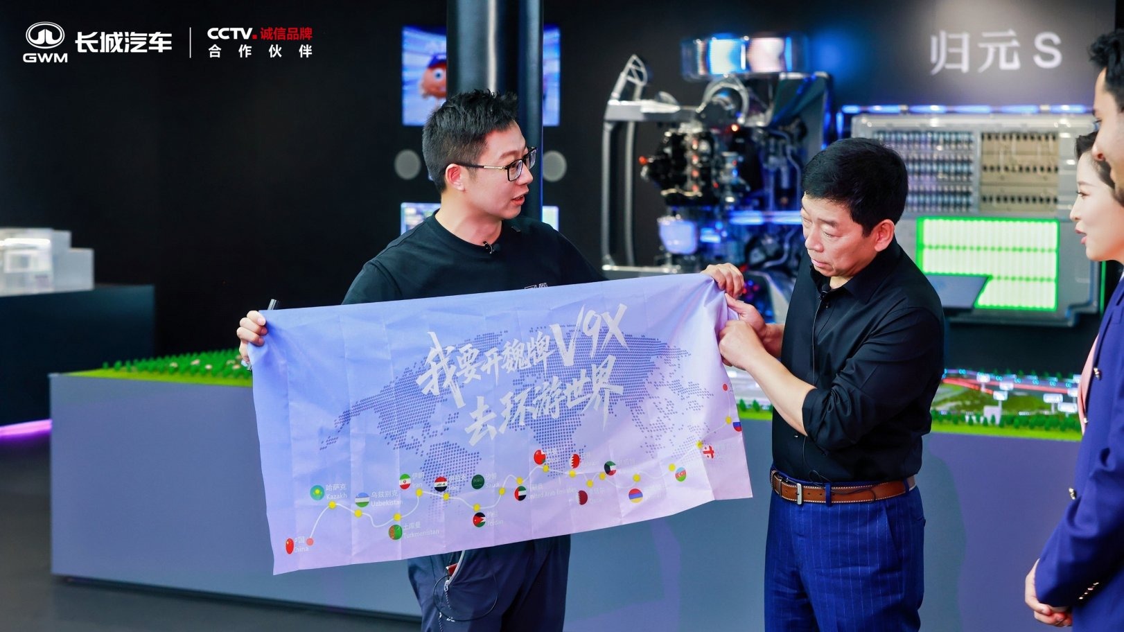 以契约为基 筑中国汽车向上之路，长城汽车2026北京车展践行品牌承诺